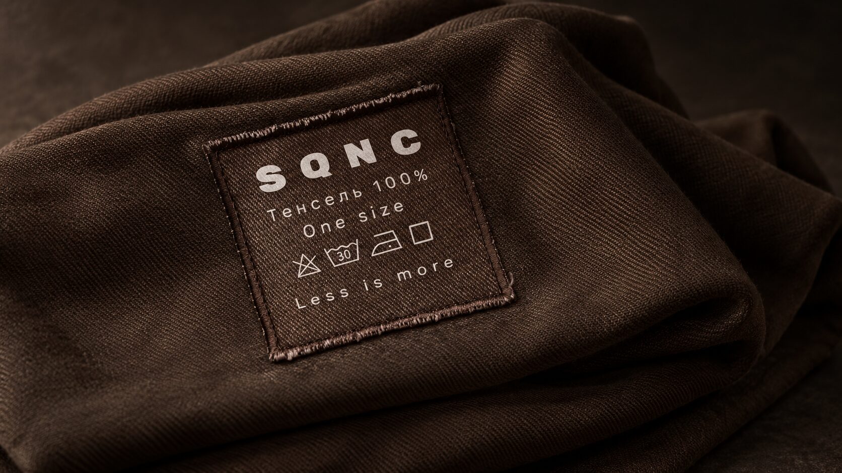 Одежда SQNC